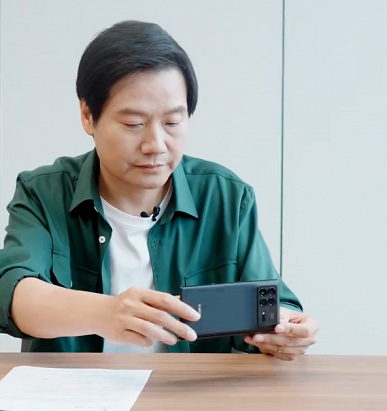 Xiaomi Mix Fold 3