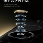 Supersteel and advanced Leica camera. New details about Xiaomi Mix Fold 3 Xiaomi MIX Fold 3