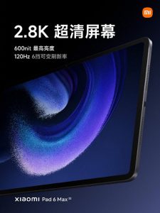 Xiaomi Pad 6 Max