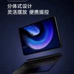 Xiaomi Pad 6 Max large tablet introduced Xiaomi Pad 6 Max