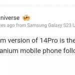 Xiaomi flagship will receive a titanium case Xiaomi flagship