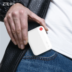 ZTE F50 5G Portable Wi-Fi unveiled ZTE F50 5G Portable Wi-Fi