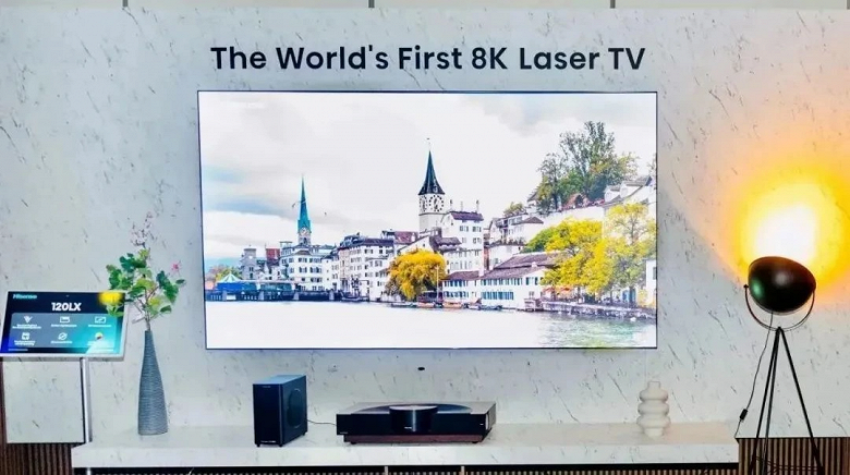 A huge 120-inch TV 