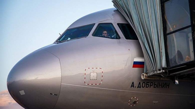 Aeroflot