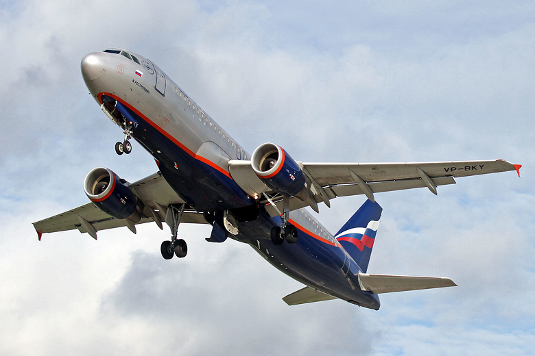 Aeroflot planes