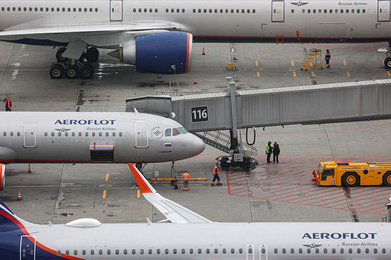 Aeroflot