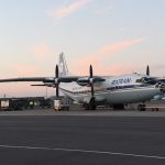 The old An-12s are still flying. Air carrier Atran resumed flights on such aircraft. An-12s