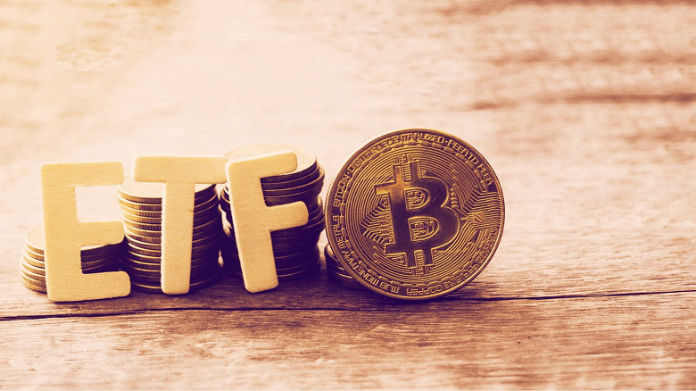 Bitcoin ETF