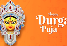 Durga Puja 2023: Devi Navarathrulu 2023 Durga Puja 2023