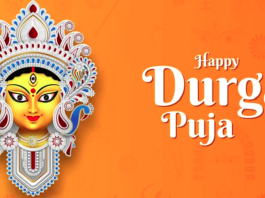 Durga Puja 2023