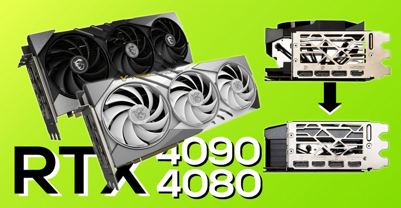 GeForce RTX 4080 and RTX 4090