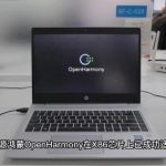 HarmonyOS for PC will be fully released next year HarmonyOS