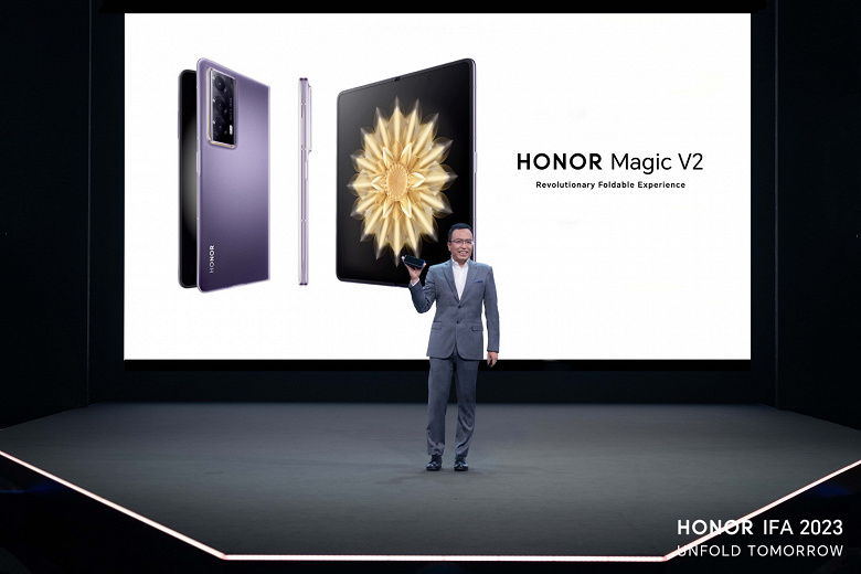 Honor Magic V2