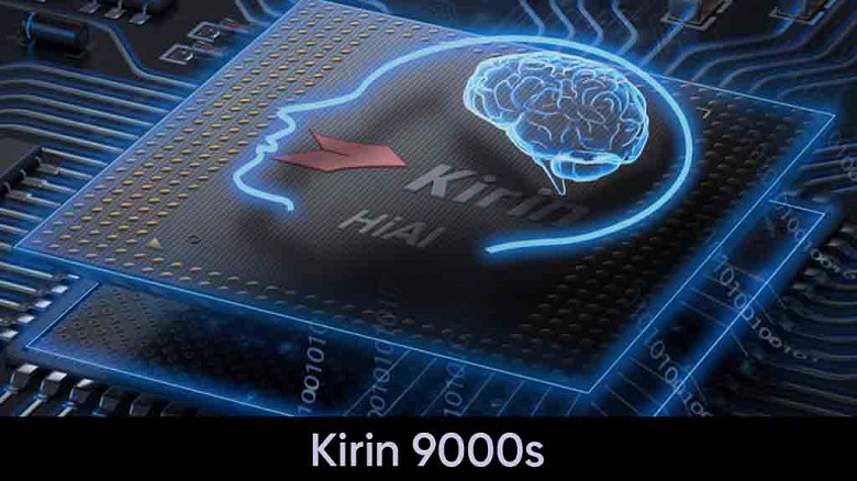 Huawei Kirin 9000s