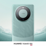 Only Huawei Mate 60 supports StarLight connection technology. Huawei Mate 60c