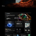 Huawei Smart Screen V5 Pro TV