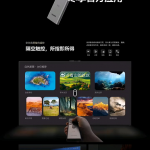Huawei Smart Screen V5 Pro TV