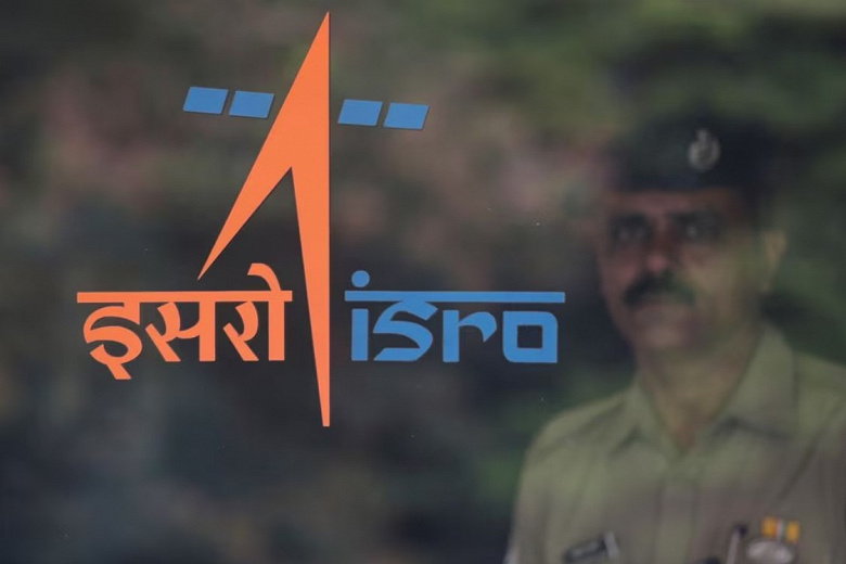 ISRO