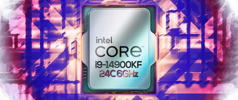 Intel CPU