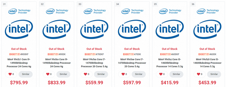 Intel Core processors