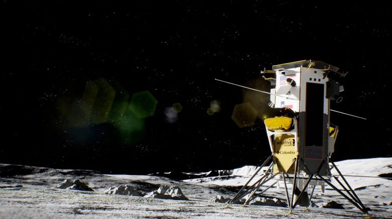Lunar module developer