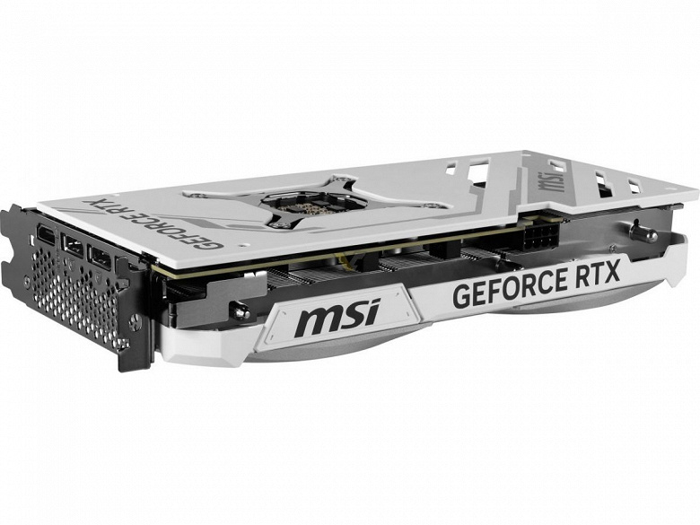 MSI GeForce RTX 4070 Ventus 2X