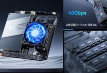 Mini-ITX motherboard that allows you to install five drives. Minisforum Eyertec AD650i introduced Minisforum Eyertec AD650i