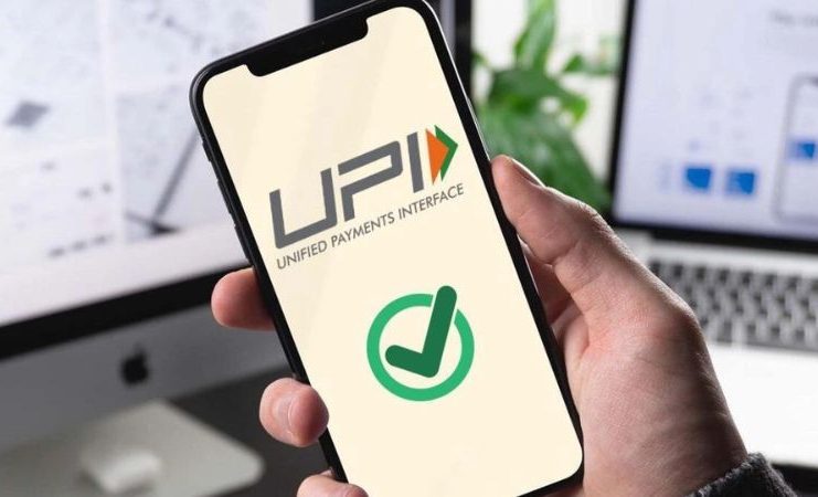 NCPI's New UPI Services Transform Digital Payments