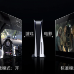 OLED TV Sony Bravia XR A95L