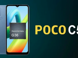 POCO C51