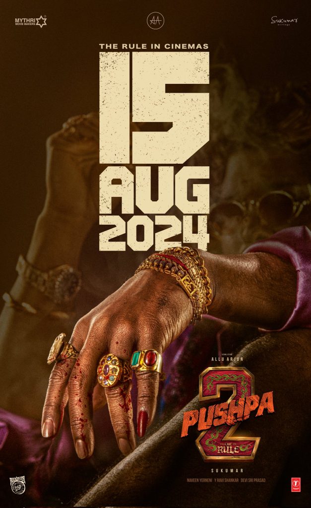 Pushpa 2 the rule release date