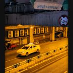 Redmi Note 13 Pro+