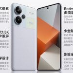 Redmi Note 13 Pro+ will go on sale in China Redmi Note 13 Pro+
