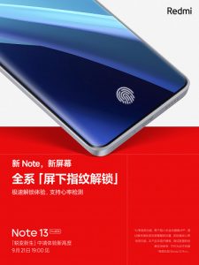 Redmi Note 13 Pro