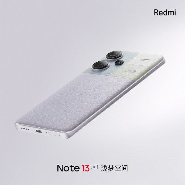 Redmi Note 13 Pro