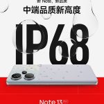 Redmi Note13 Pro+