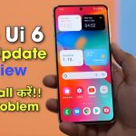 Samsung Releases One UI 6 Beta for Galaxy A54 Android 14 Comes to Life Samsung released One UI 6 (Android 14) Beta for Galaxy A54
