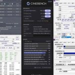 Xeon Platinum 85801