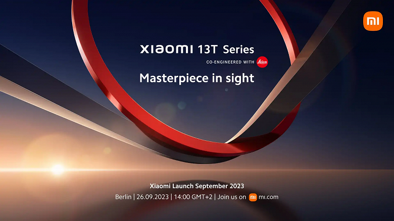 Xiaomi 13T series