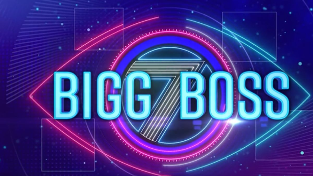 bigg boss season 7 telugu