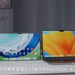 iPad Pro and Makbook Air