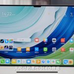 iPad Pro and Makbook Air