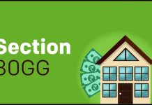 The Benefits of 80GG Deduction: A Guide to Tax Savings 80GG Deduction