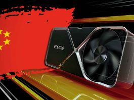 GeForce RTX 4090