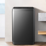 A very cheap Hisense 9 kg washing machine has been introduced Hisense 9 kg washing machine