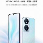 6000 mAh, 50 MP and loud stereo speakers – this is Honor Play 50 Plus Honor Play 50 Plus