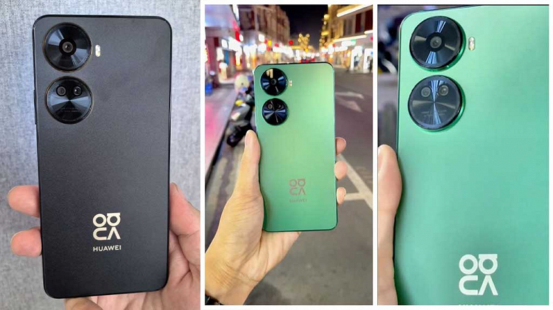 Huawei nova 11 SE