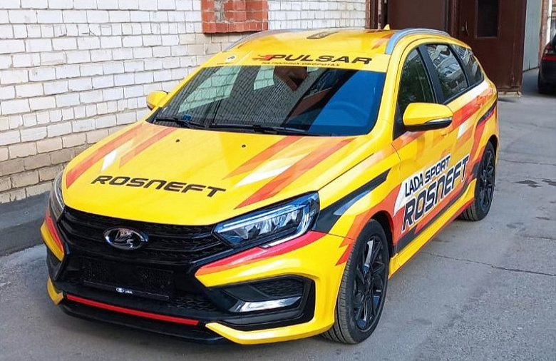 Lada Vesta