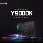 Lenovo Legion Y9000K with Core i9-13980HX processor and GeForce RTX 4090 Laptop presented in China Lenovo Legion Y9000K