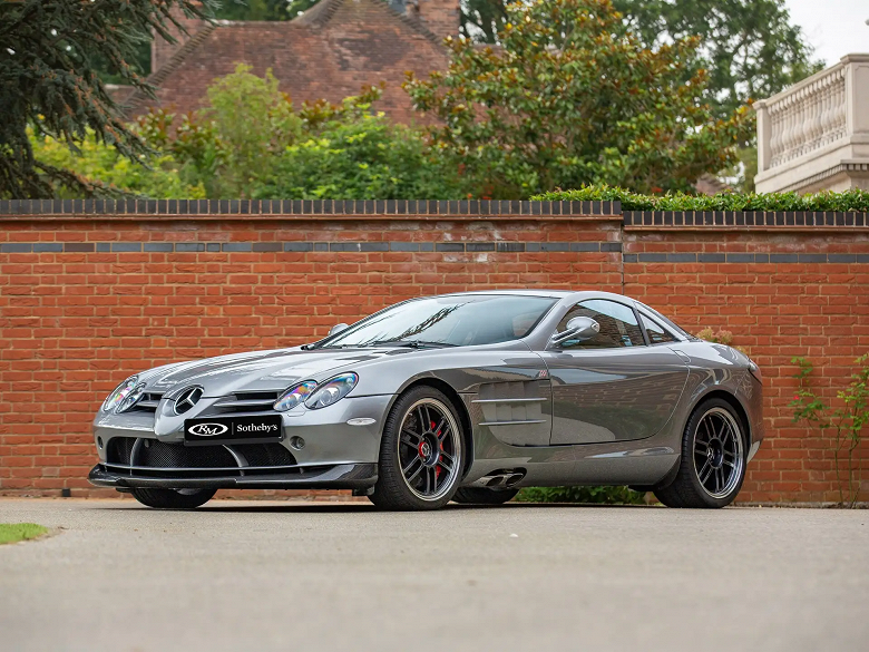 Mercedes-Benz SLR McLaren